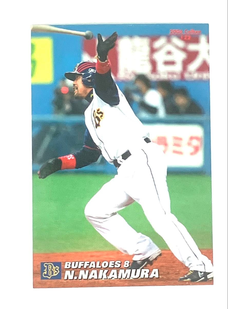 2枚】2006年 中村紀洋 オリックスバファローズ プロ野球チップスカード