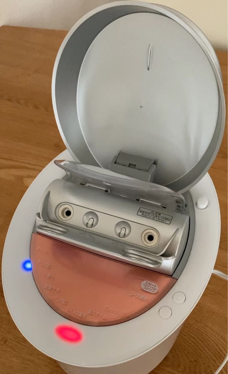 スチーマー ナノケア EH-SA70-H 未使用品 完全未開封｜Yahoo!フリマ
