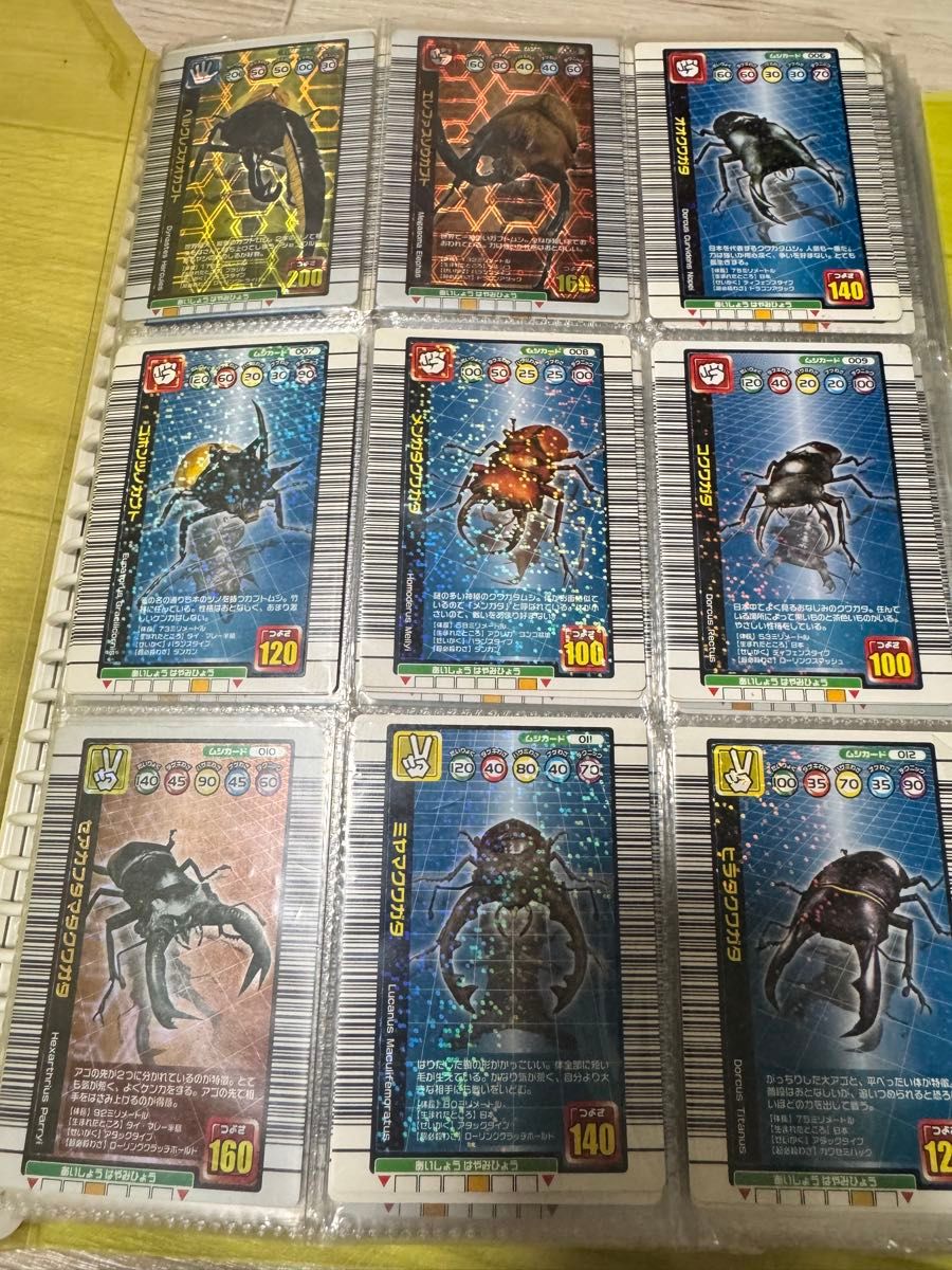 甲虫王者ムシキング 1億枚突破記念デザイン コンプリート 甲虫王者