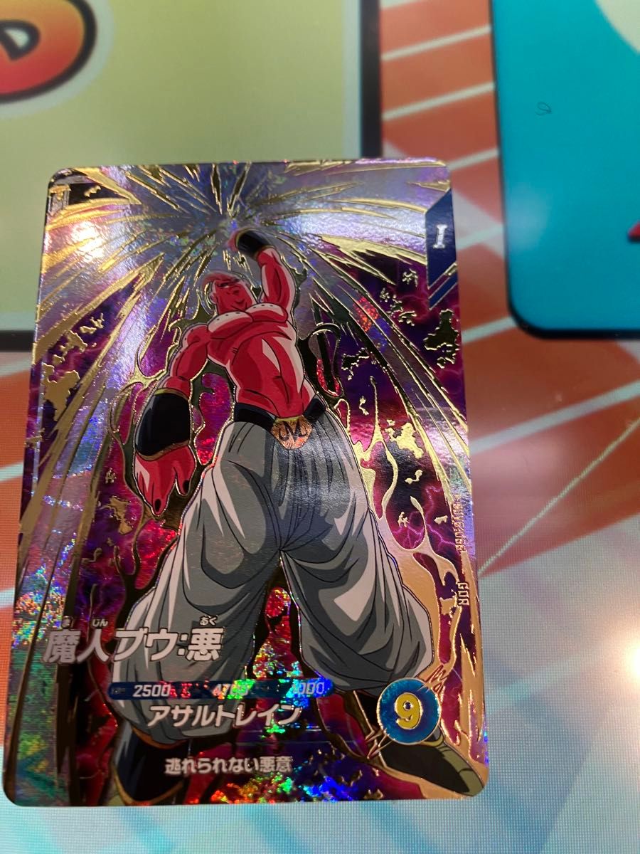 ドラゴンボールダイバーズ ドラゴンボールスーパーダイバーズ SDV6-066