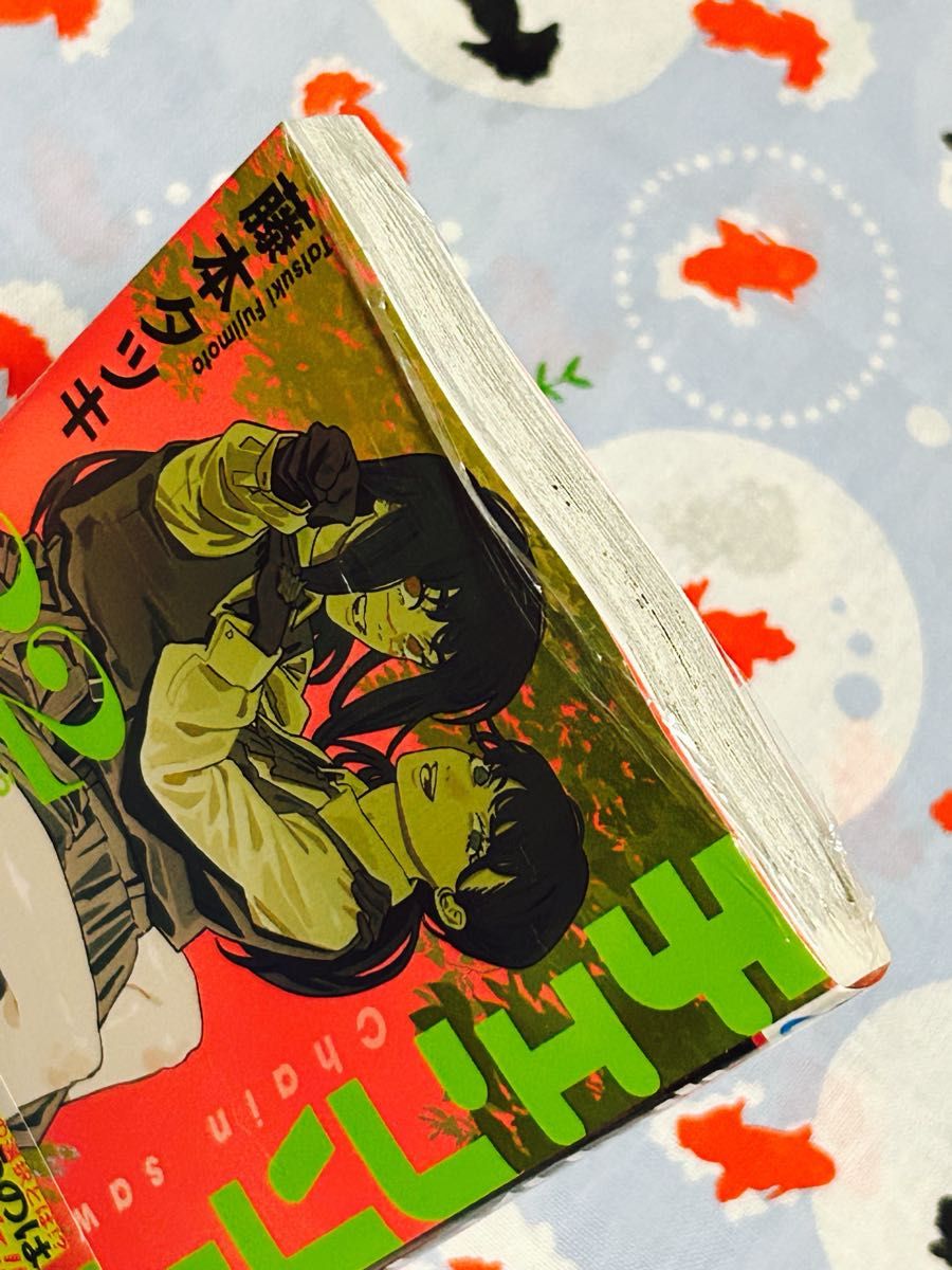チェンソーマン 22巻 新品 未読 シュリンク未開封｜Yahoo!フリマ（旧