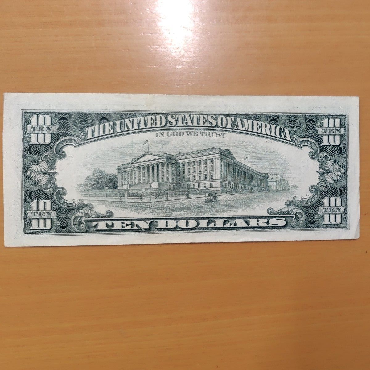 アメリカ 10ドル札 旧紙幣 1993年 外国紙幣 プラス おまけ1ドル紙幣3