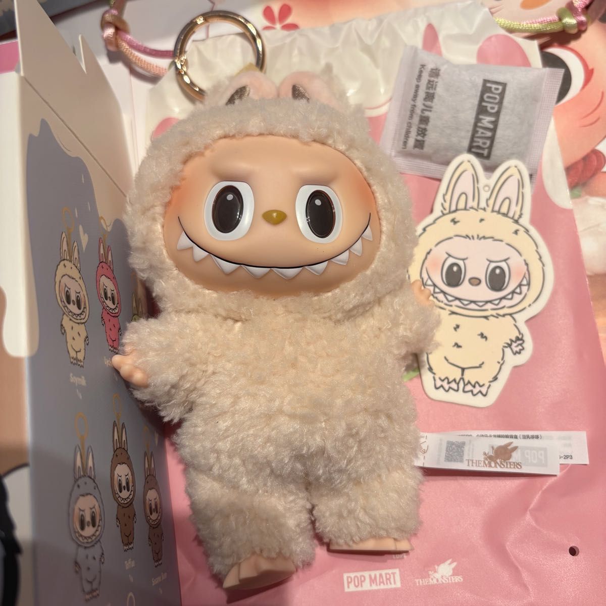 正規品】LABUBU ラブブ マカロン exciting Macaron Soymilk