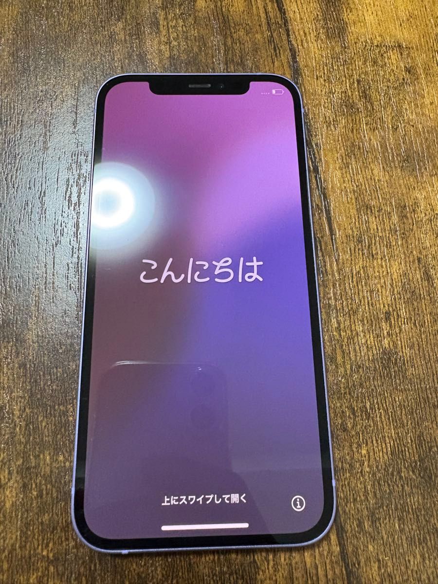 iPhone 12 パープル 128GB SIMフリー｜Yahoo!フリマ（旧PayPayフリマ）