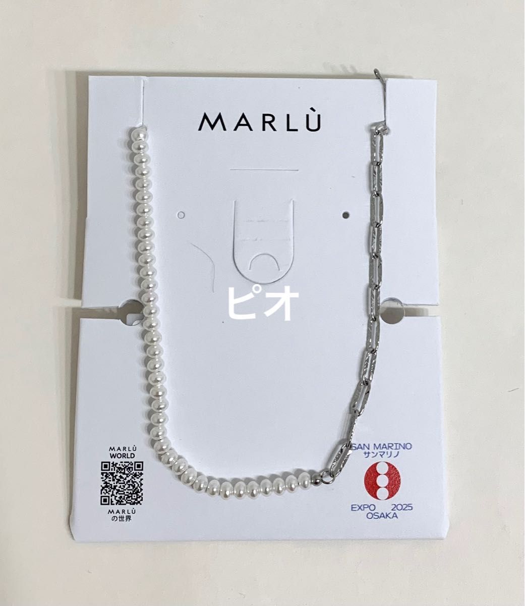 大阪 関西万博 サンマリノ MARLU コンビ ネックレス 万博 人気 新品