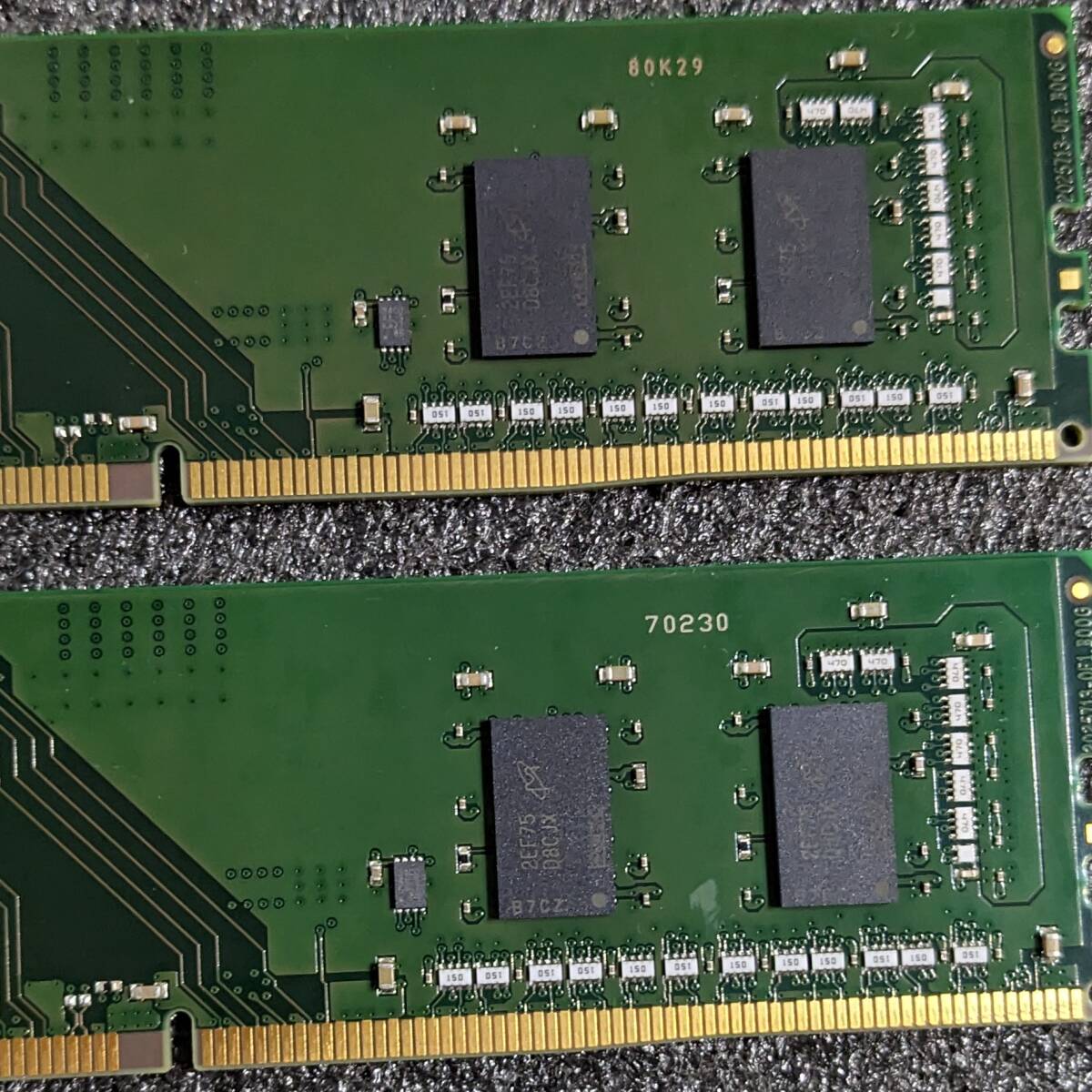 DDR4メモリ 16GB(8GB2枚組) Kingston CBD32D4U2S1MF-8 [DDR4-3200 PC4