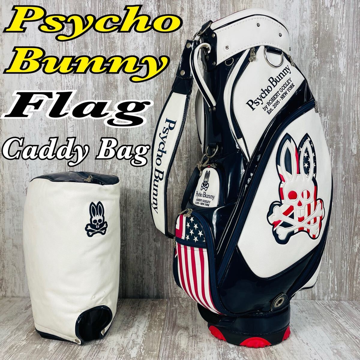 サイコバニー Psycho Bunny フラッグ キャディバッグ トリコロール