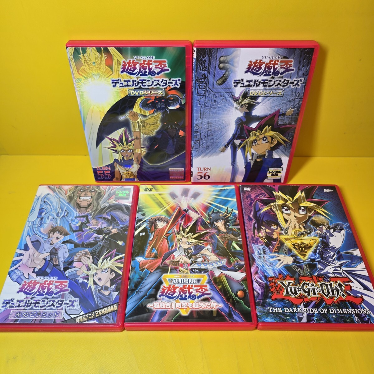 新品ケース交換済 遊戯王デュエルモンスターズ全56巻+劇場版3巻 DVD全