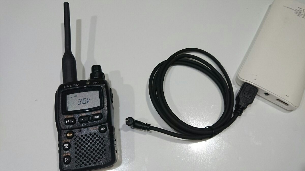 YAESU VX-3 VX-2 VX-1 VR-160 USB電源ケーブル｜Yahoo!フリマ（旧