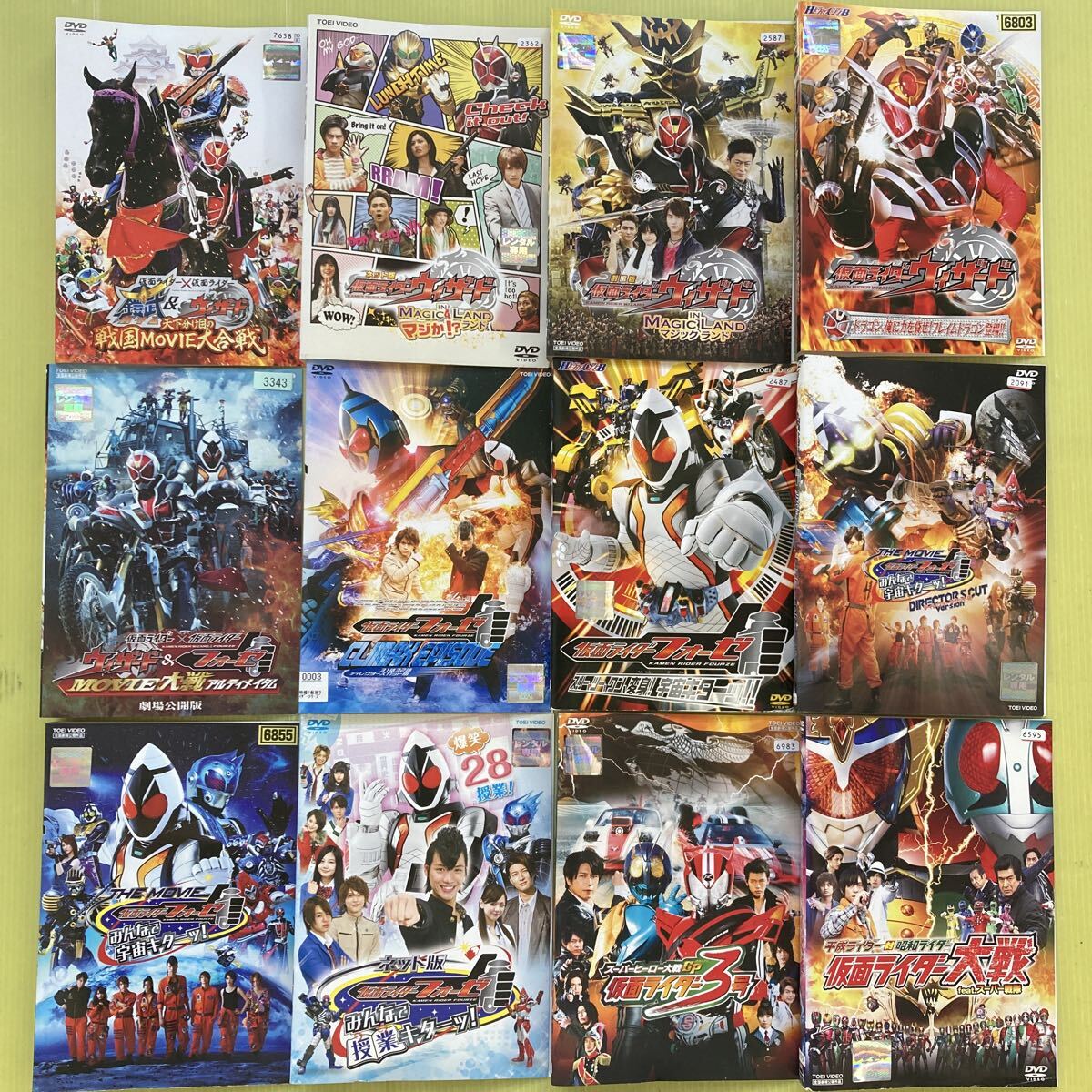 仮面ライダー ウィザード フォーゼ 劇場版 他 12巻セット 管理番号