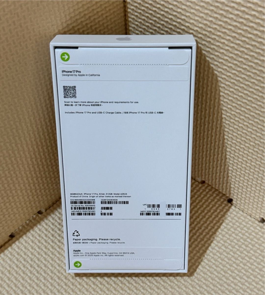 iPhone 17 Pro 512GB シルバー 香港版｜Yahoo!フリマ（旧PayPayフリマ）