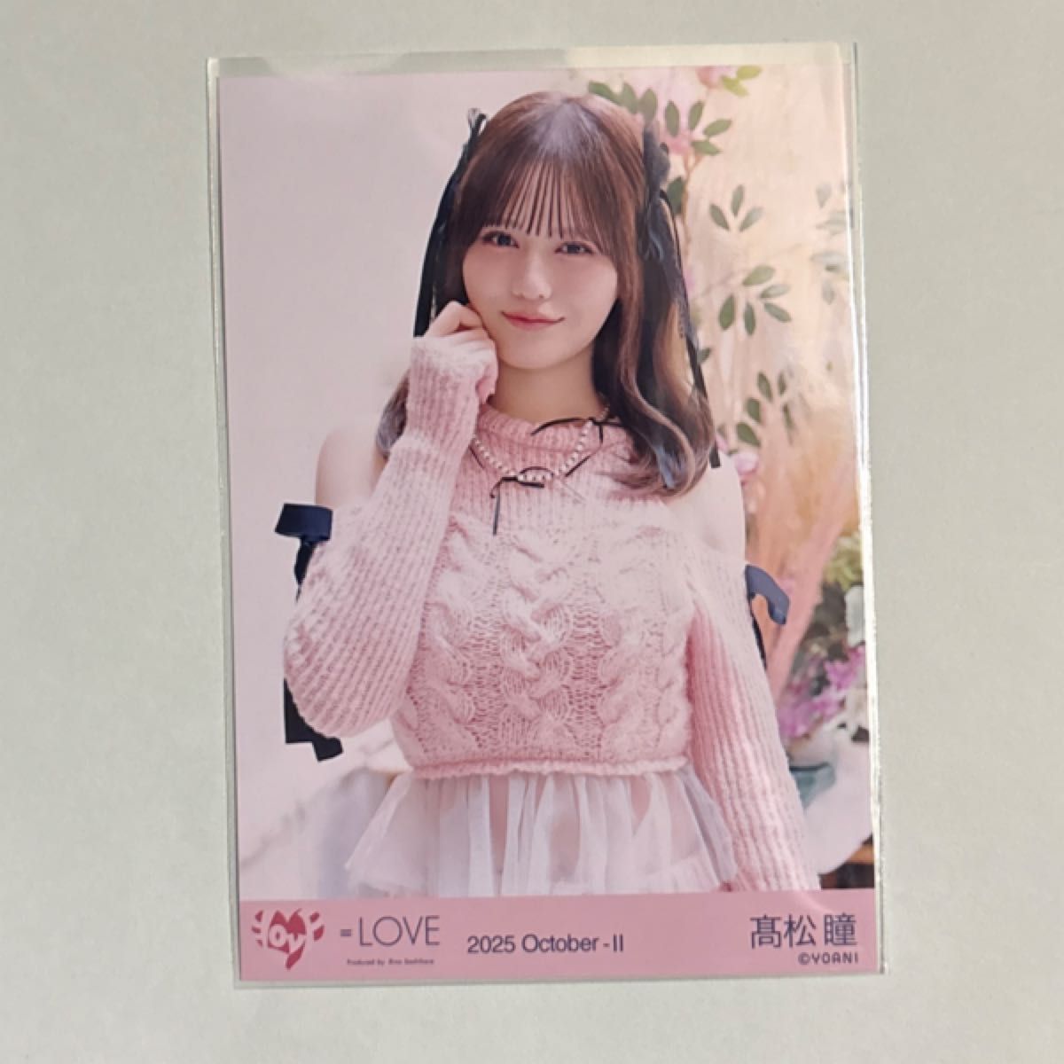 高松瞳 髙松瞳 生写真 IDフォト まとめ売り イコラブ =LOVE｜Yahoo