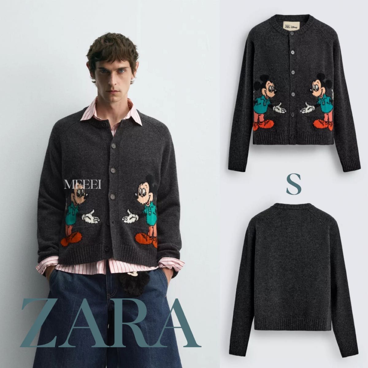 ZARA×Disney ミッキーマウス ウールカーディガン S｜Yahoo!フリマ（旧