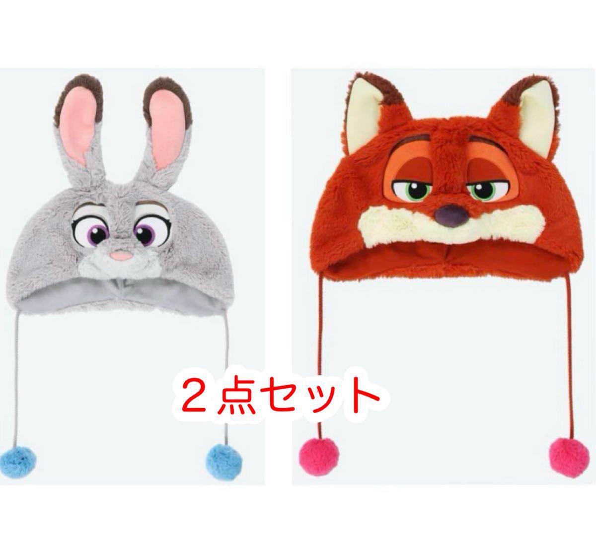 ファンキャップ ニック ジュディ ズートピア ディズニー｜Yahoo!フリマ