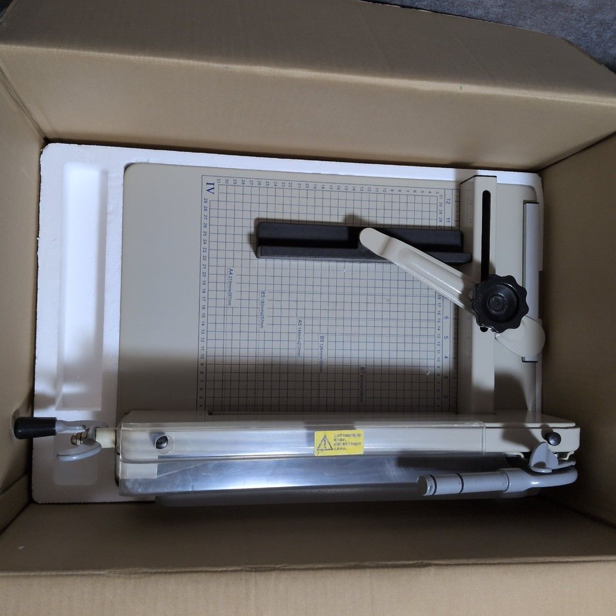 novac A4サイズペーパーカッター NV-BC100｜Yahoo!フリマ（旧PayPay