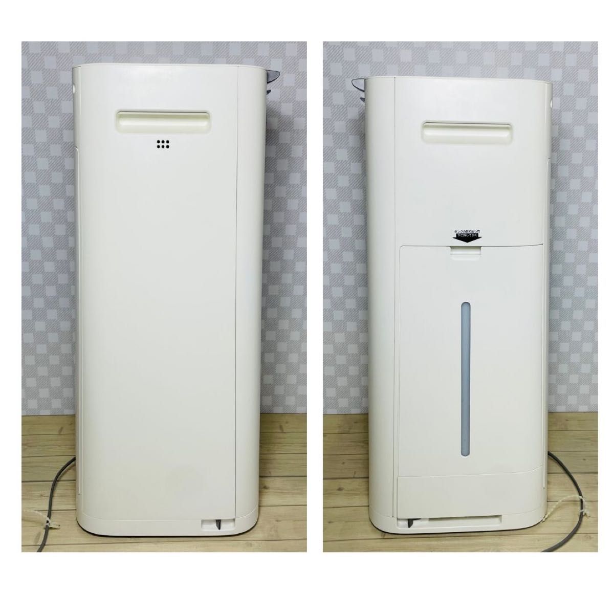 取扱説明書付き 】シャープ 加湿空気清浄機「KI-HS70」 プラズマ