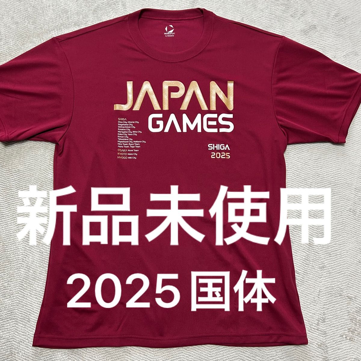 国体Tシャツ 2025 滋賀国体 デサントTシャツ ALLJAPAN Tシャツ 国スポT