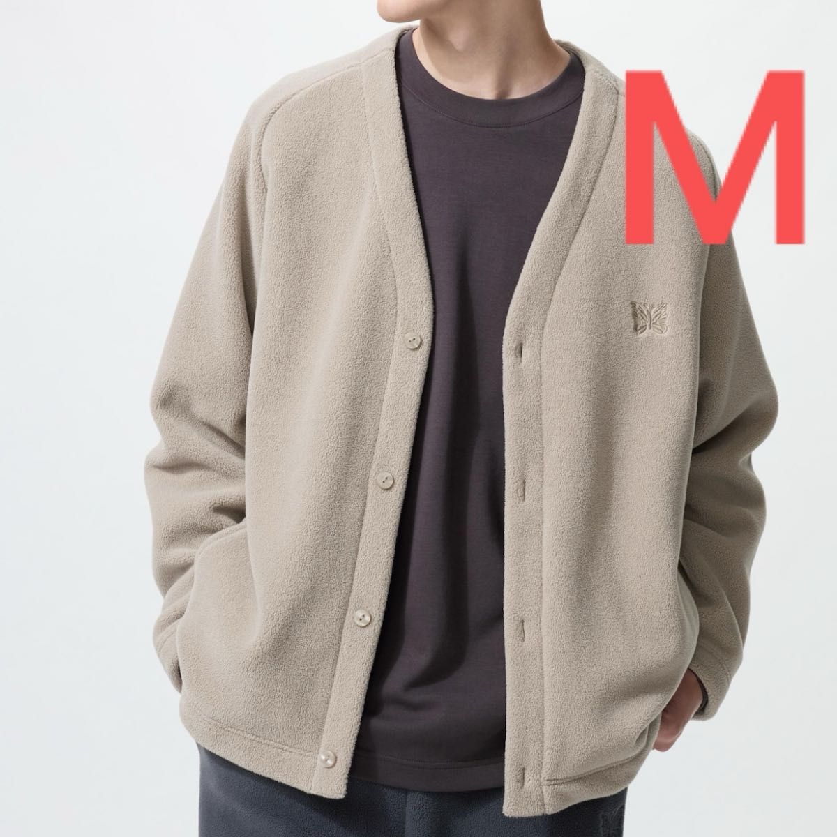 ユニクロ NEEDLES フリースオーバーサイズカーディガン ベージュM