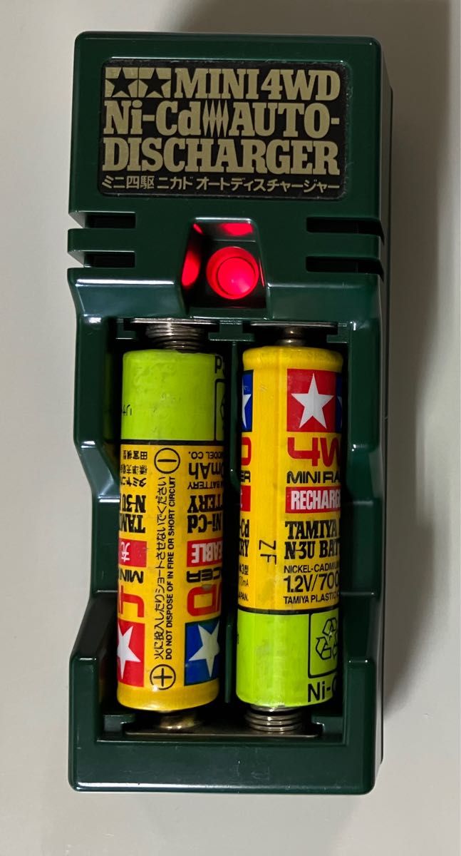 タミヤ ニカドバッテリー オートディスチャージャー 家庭用急速充電器