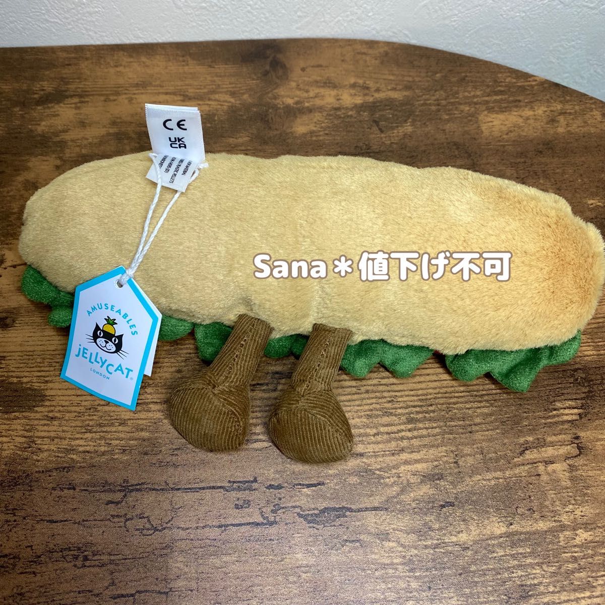 新作 新品 ジェリーキャット バゲット カプレーゼ サンドイッチ 食べ物