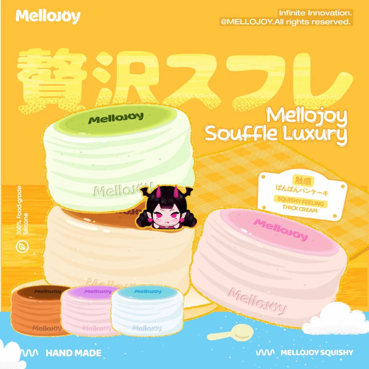 MelloJoy メロジョイ スフレ スクイーズ｜Yahoo!フリマ（旧PayPayフリマ）