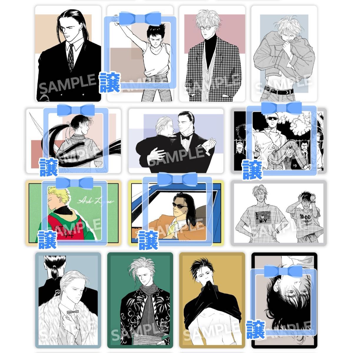 バナナフィッシュ BANANAFISH ウエハース コレクトボックス ローソン
