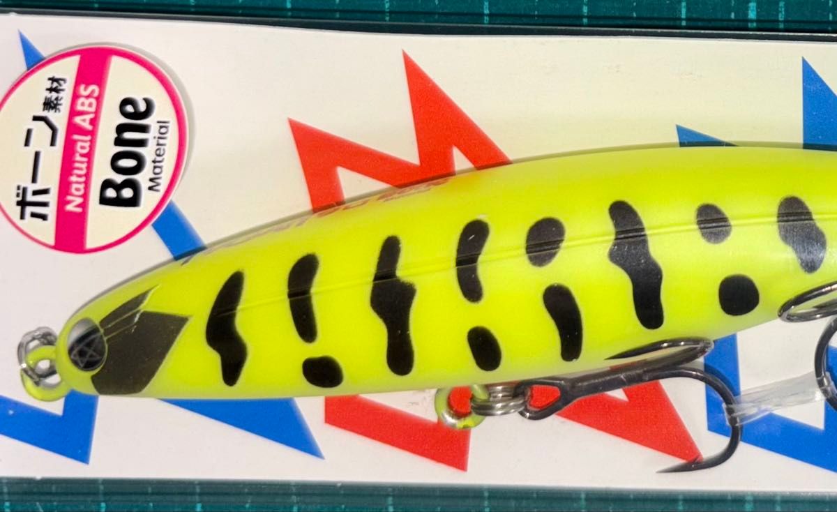 限定】フィッシュマグネット タイガン90 ボーン #カッシャーラ3色