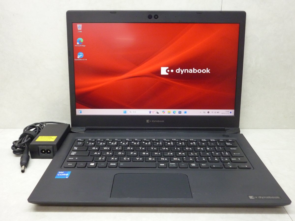 dynabook G83⁄HU 第11世代 i5 薄型 512 16 2022年 G83⁄HU | ビジネス