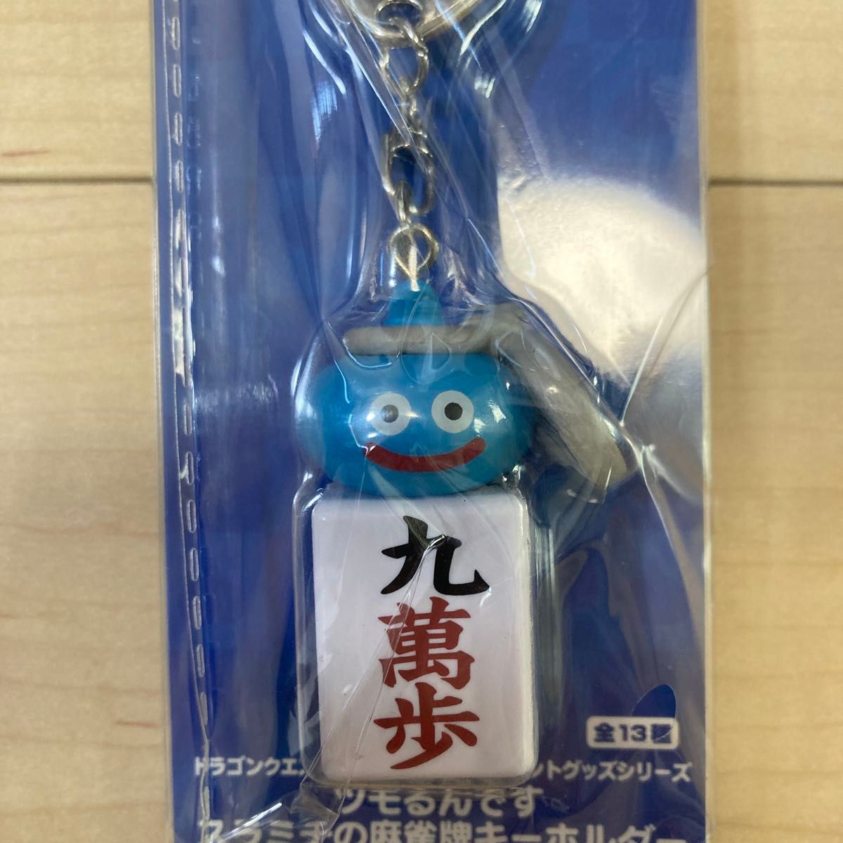 新品 未開封】ドラゴンクエストウォーク ツモるんです スラミチの麻雀