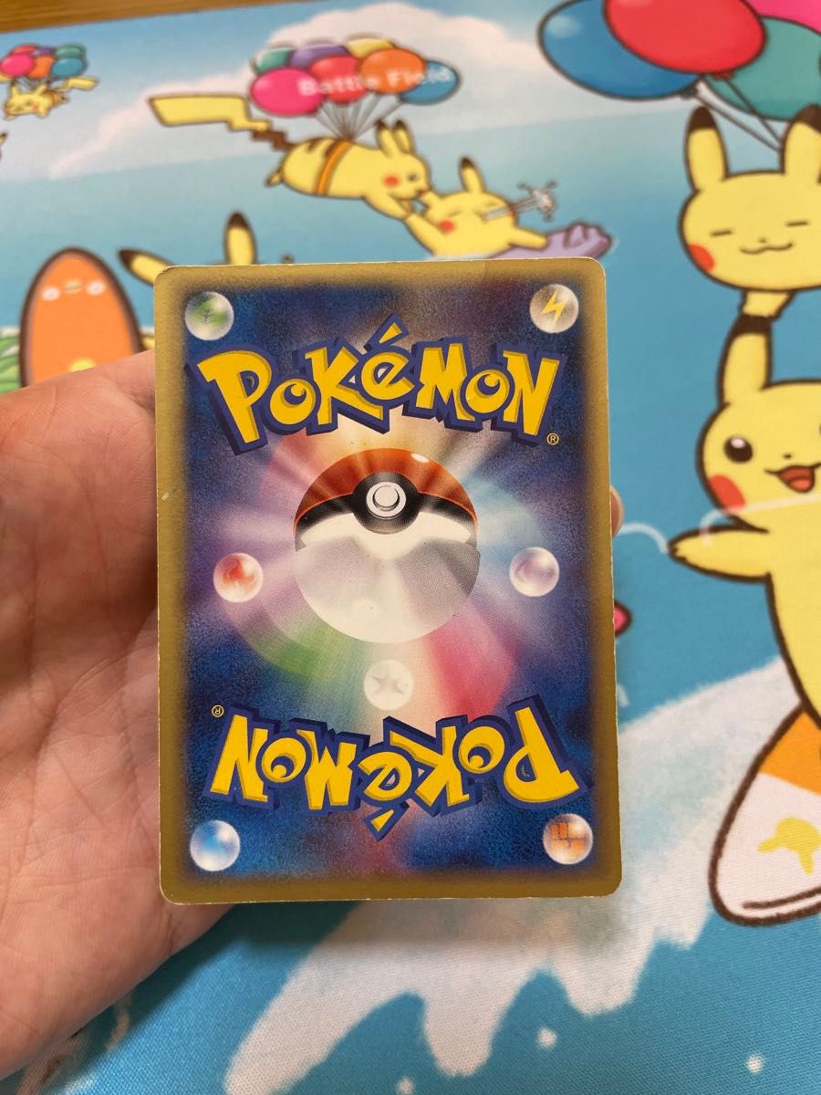 ポケパークのピカチュウ アチャモ ポケモンカード 2枚セット｜Yahoo