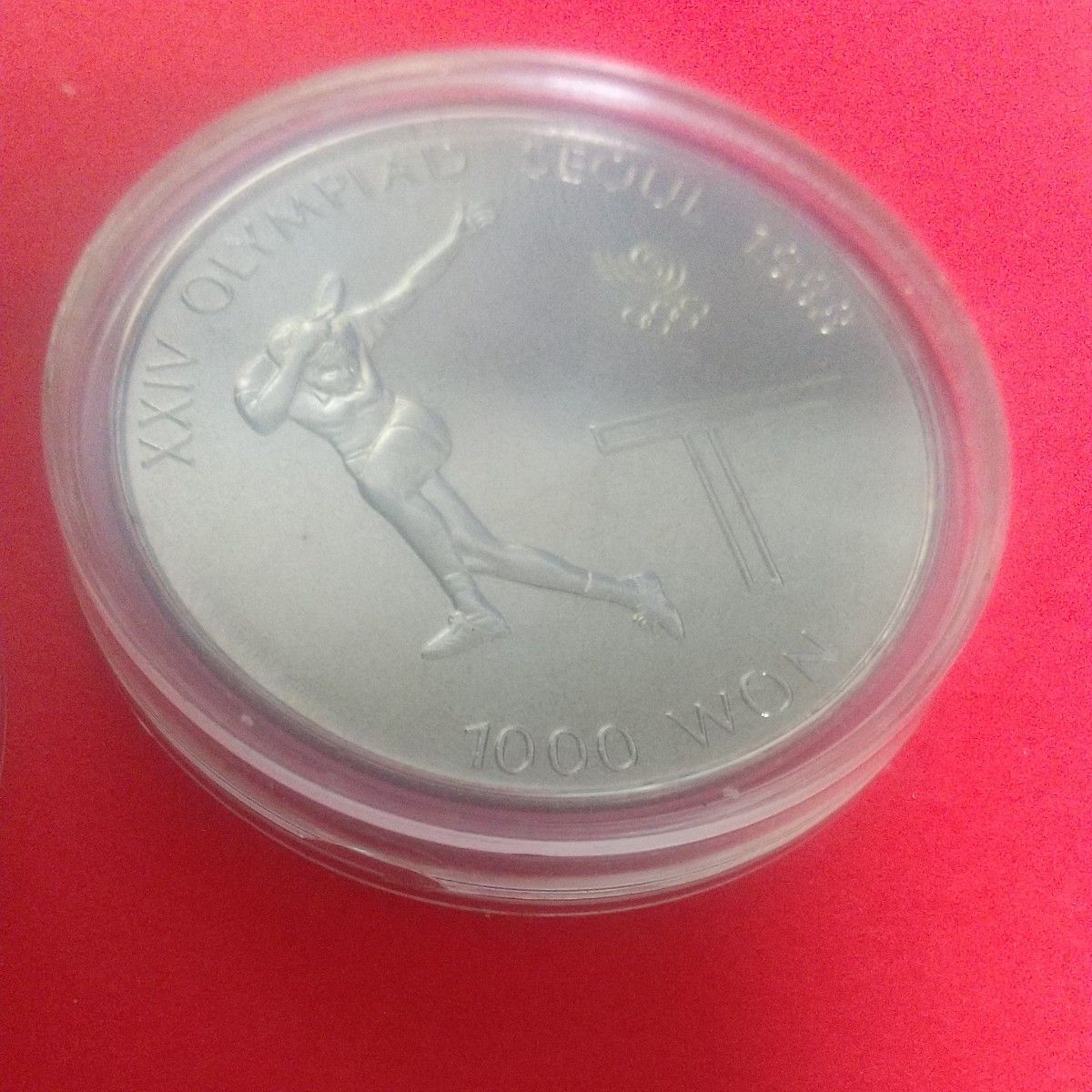 ソウルオリンピック 記念硬貨 1988年 2枚セット 5000ウォン銀貨 1000