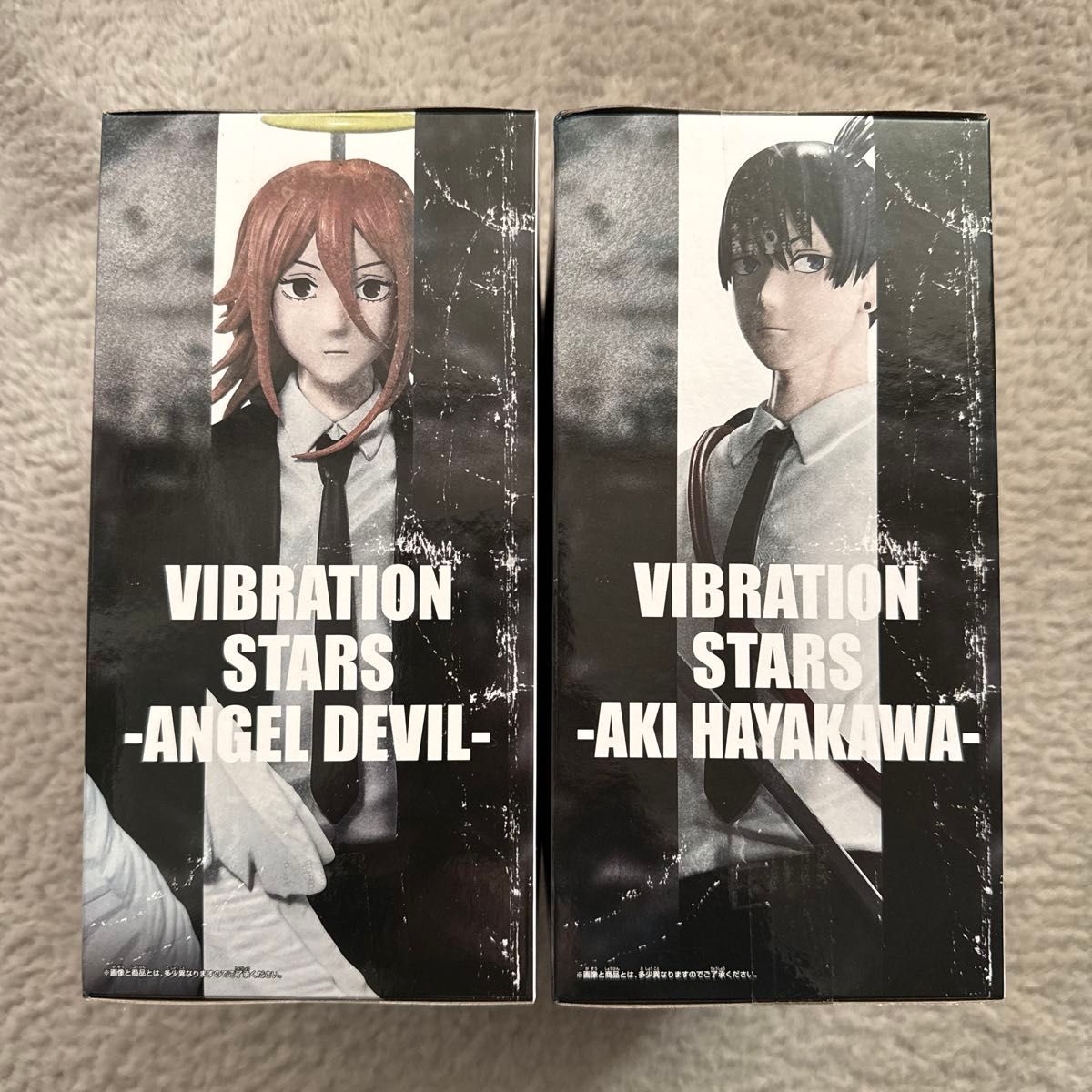チェンソーマン VIBRATION STARS 早川アキ 天使の悪魔 フィギュア 2個
