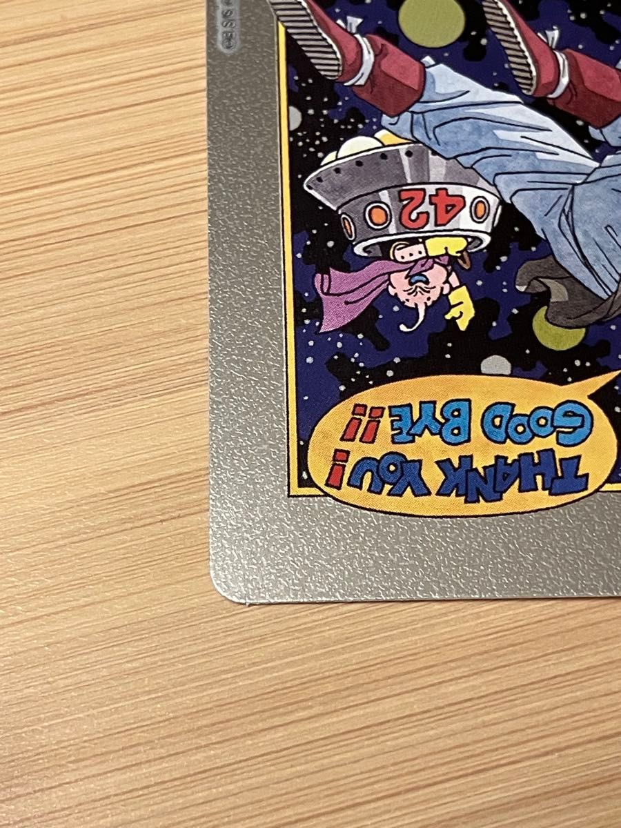 ドラゴンボール フュージョンワールド マンガブースター 02 エナジー
