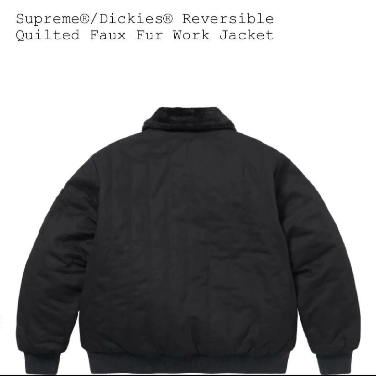 M Supreme/Dickies Reversible Quilted Faux Fur Work Jacket Black
