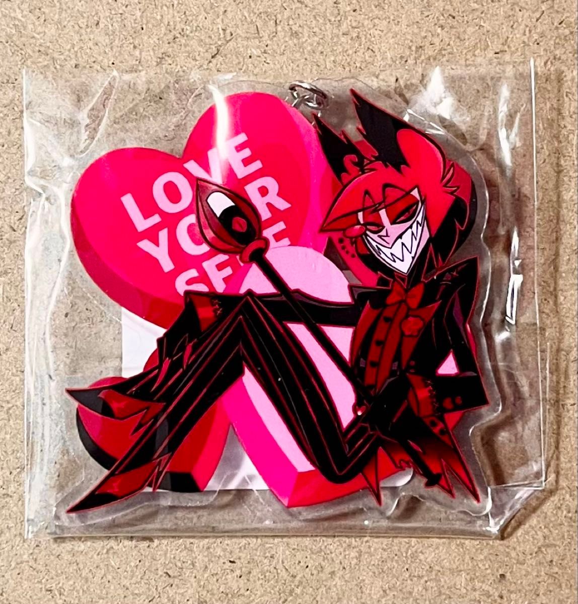 ハズビンホテル HAZBIN HOTEL キーチェーン バレンタイン アラスター
