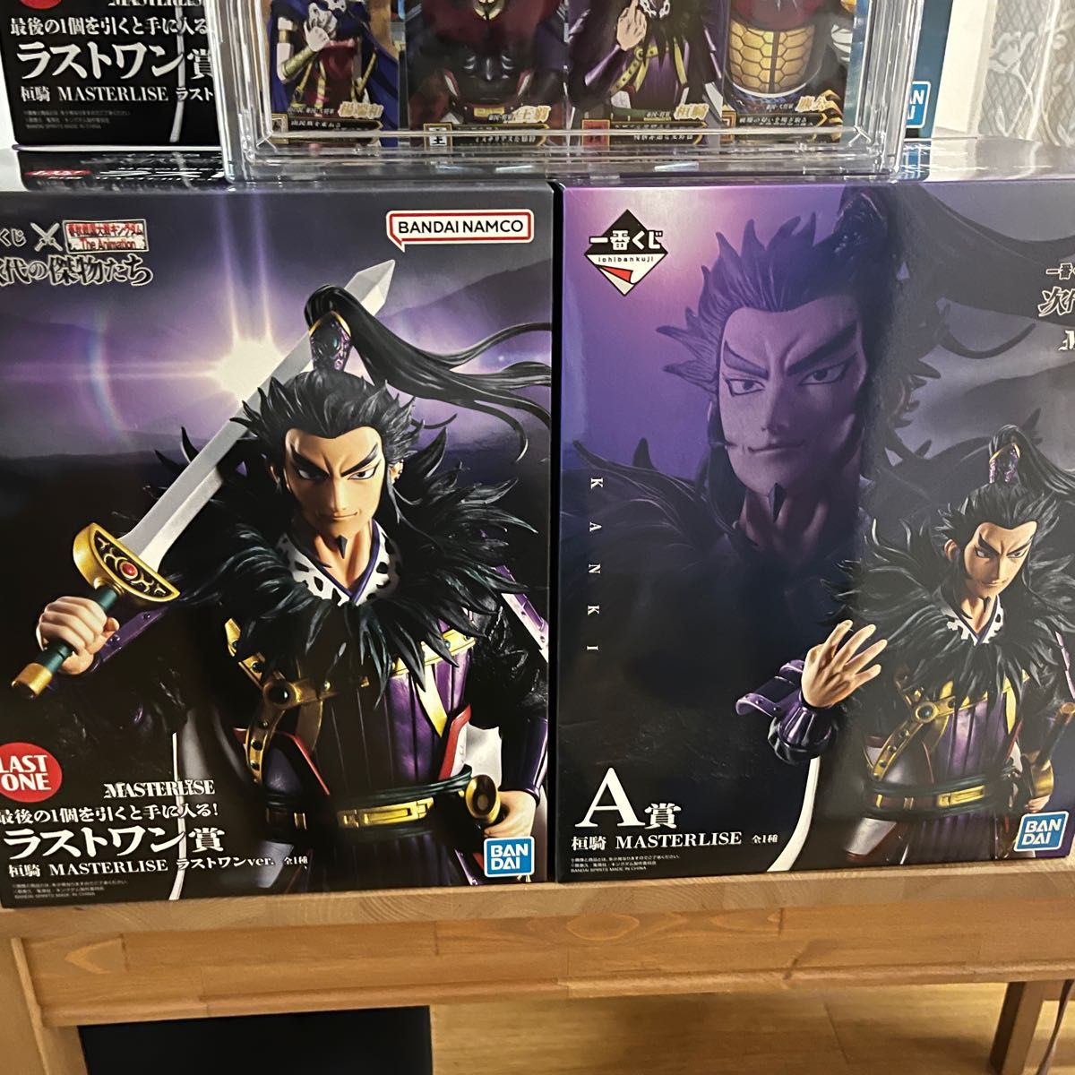 新品・未開封）一番くじ 春秋戦国大戦キングダム ラストワン A賞 桓騎