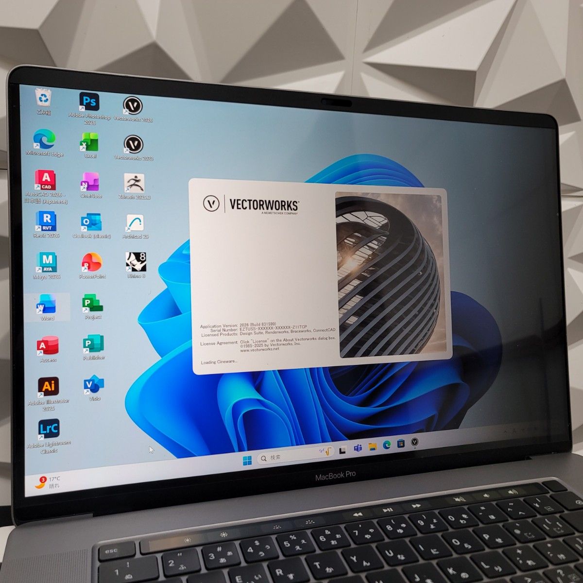 美品 MacBook Pro 16インチ i9 32/1TB CAD/BIM&3D設計 Vectorworks