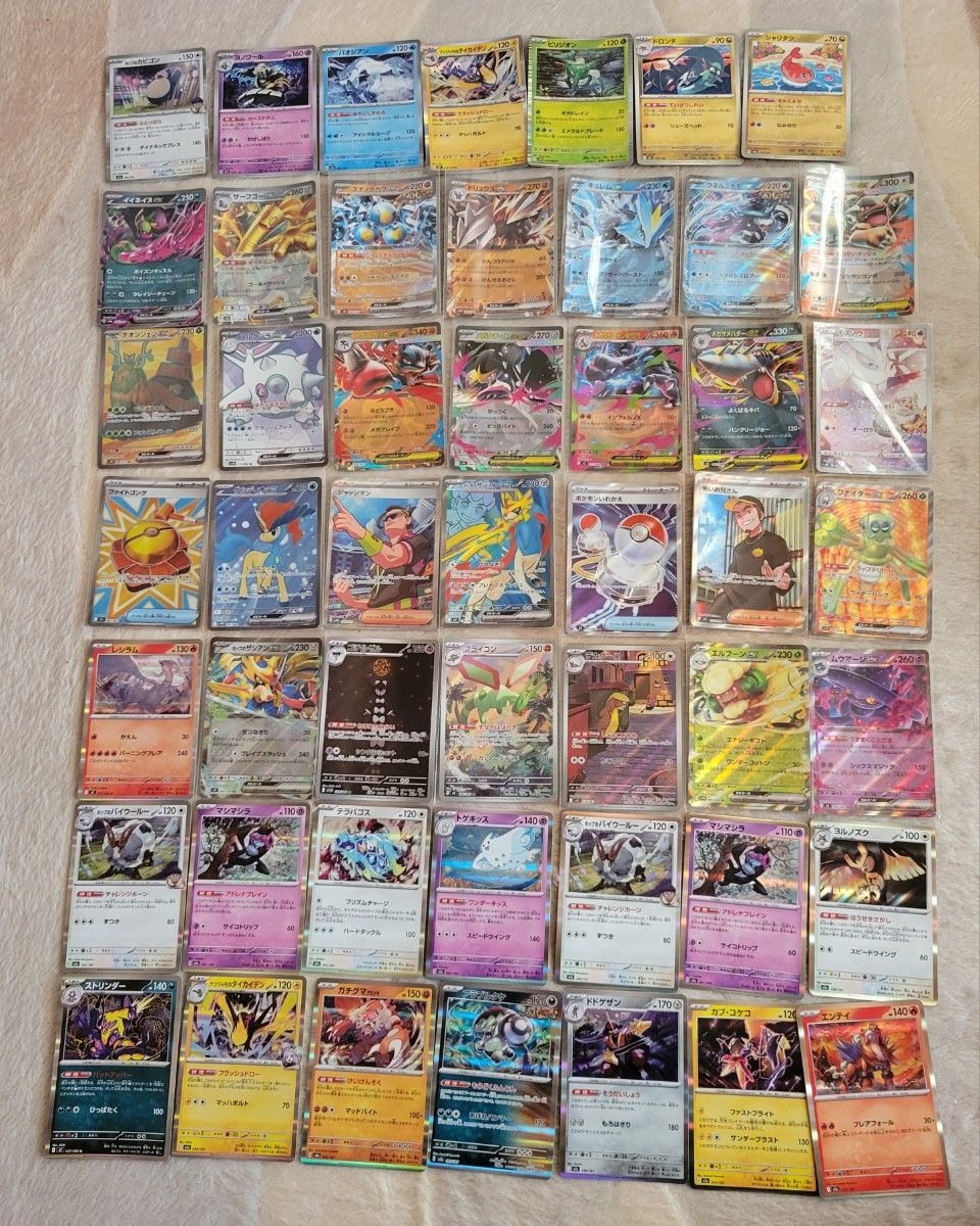 ポケモンカード コレクション引退品 ポケモンカード 引退品 ポケモン