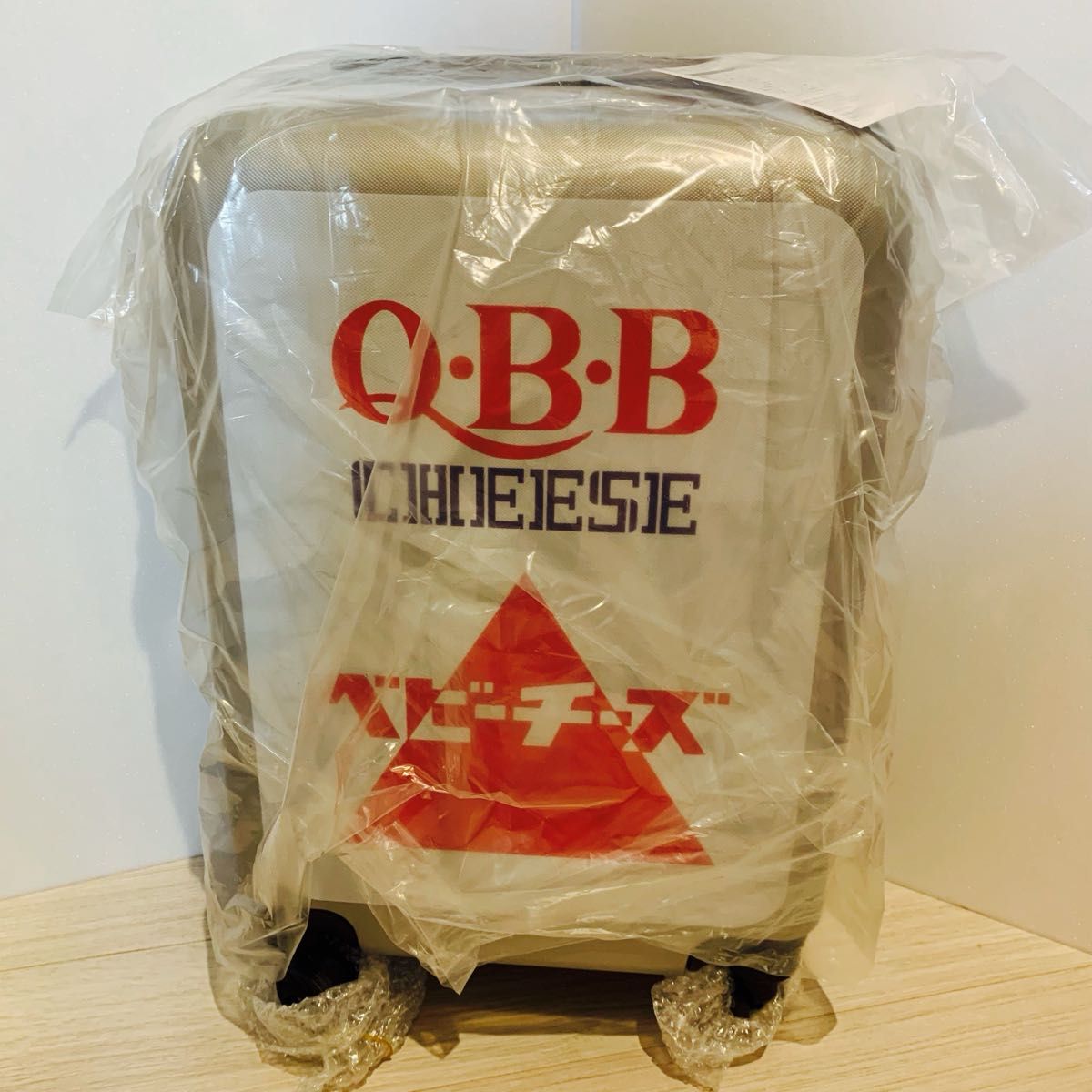 QBBチーズくじ ラスト賞 ベビーチーズスーツケース ドキドキくじ