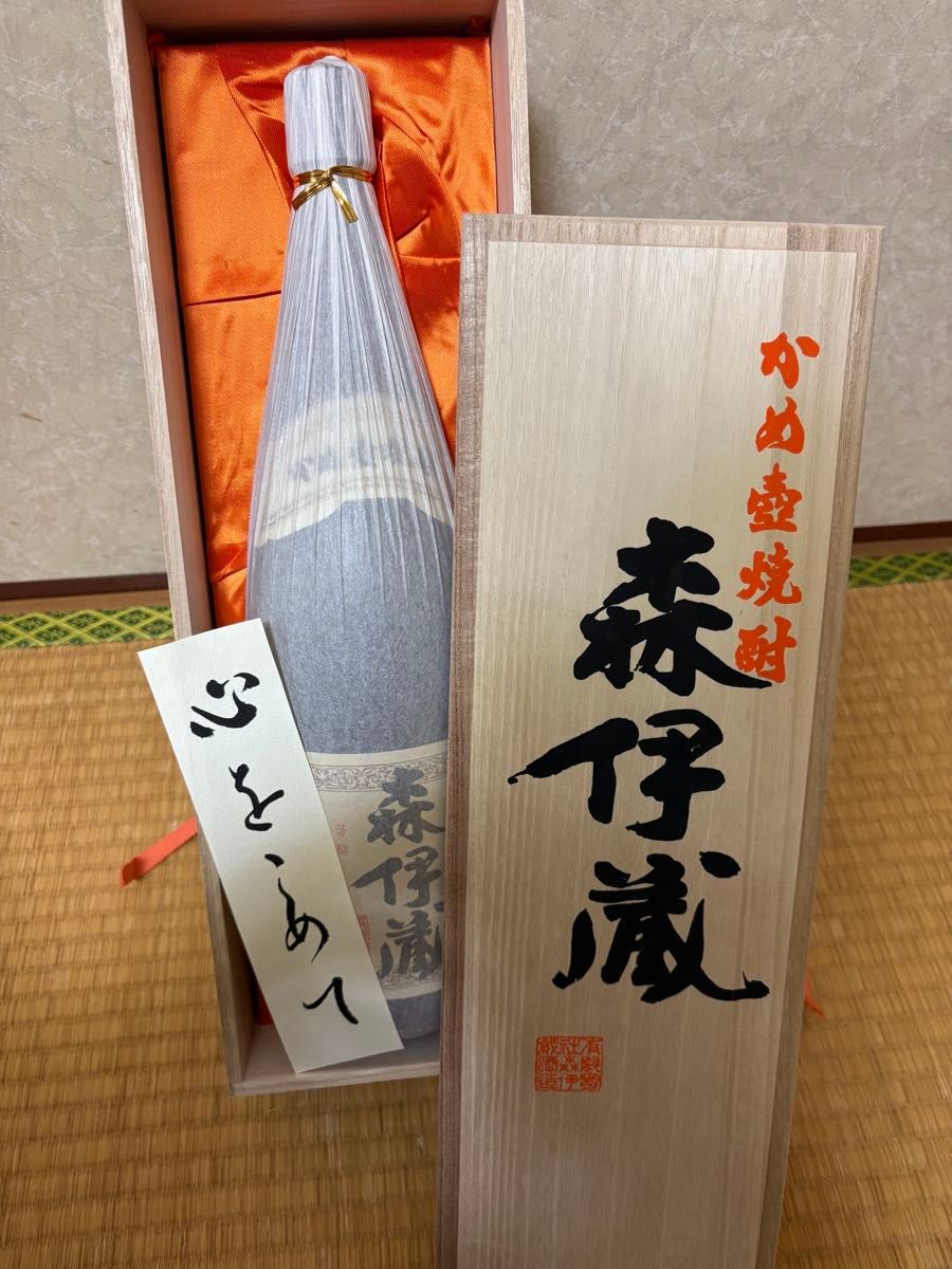 森伊蔵 1800ml 木箱入り 焼酎 プレミア焼酎 値下げ不可｜Yahoo!フリマ