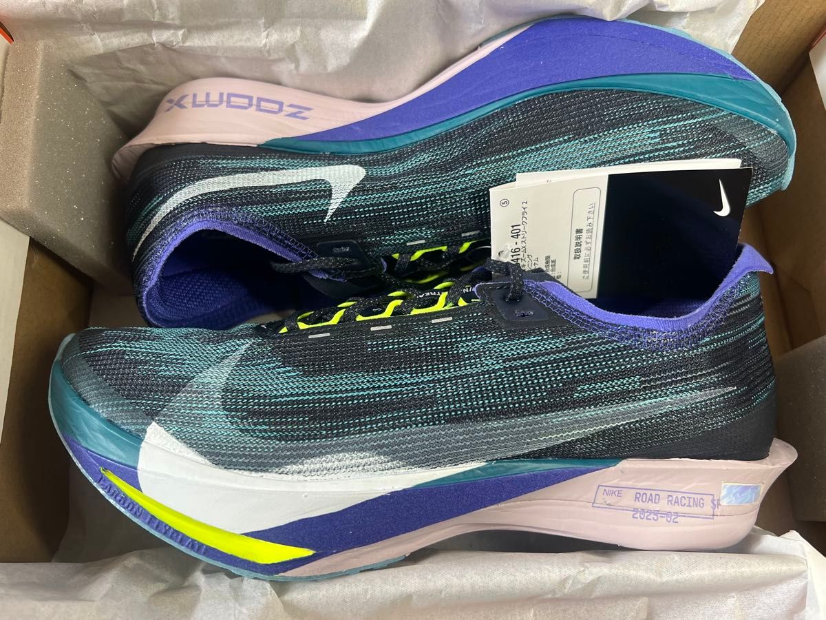 新品・正規品最安値】NIKEZoomXストリークフライ2箱タグ付き26 5cm