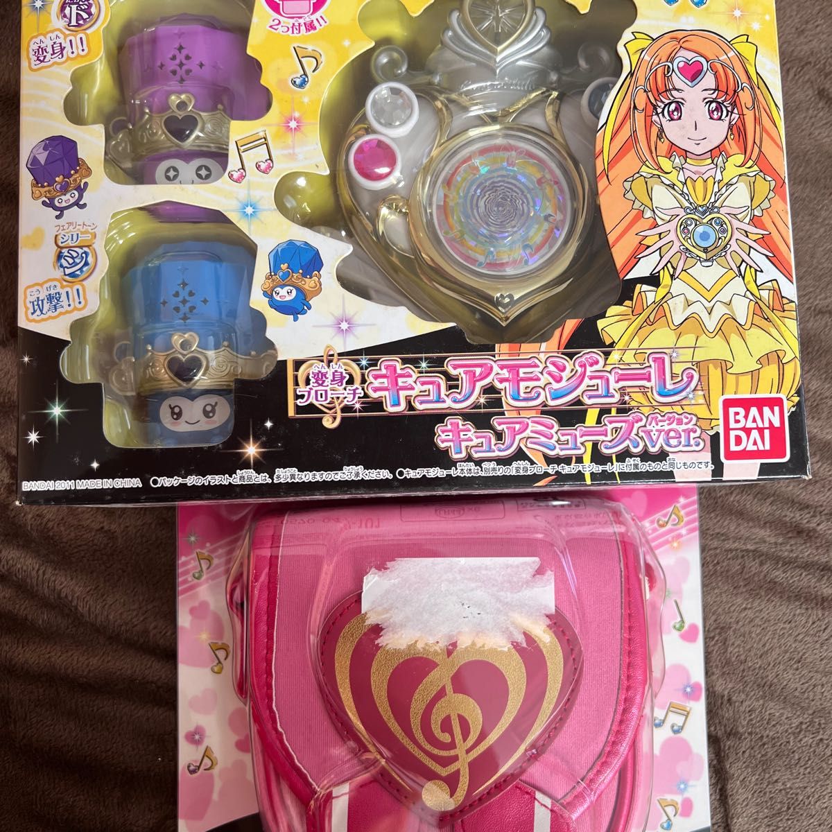 スイートプリキュア キュアモジューレ キュアモジューレキャリー