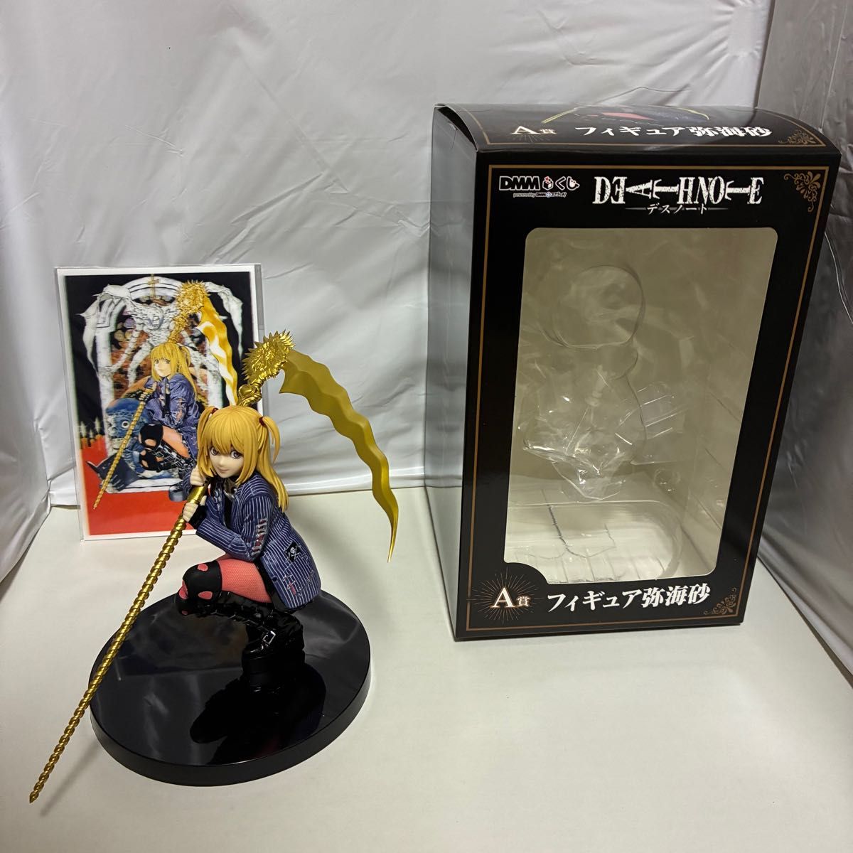 DMMくじ 弥海砂 A賞 開封品 おまけ3Dポストカード デスノート death