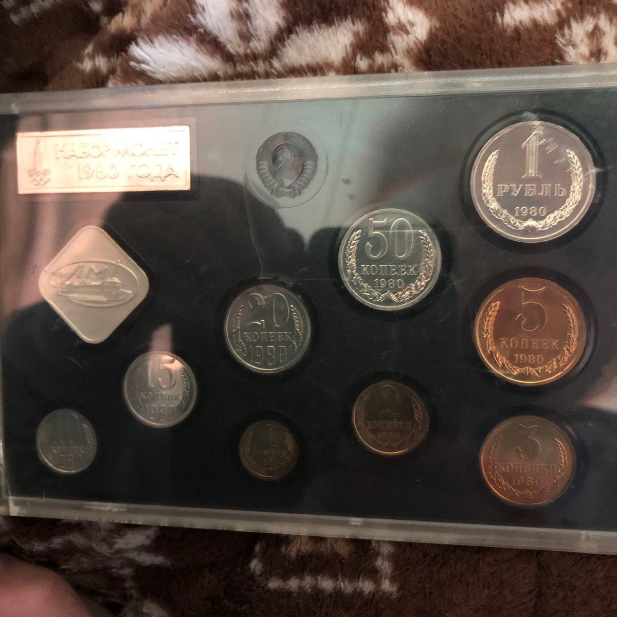 ソビエト連邦 1980年 モスクワオリンピック記念硬貨 9枚セット｜Yahoo