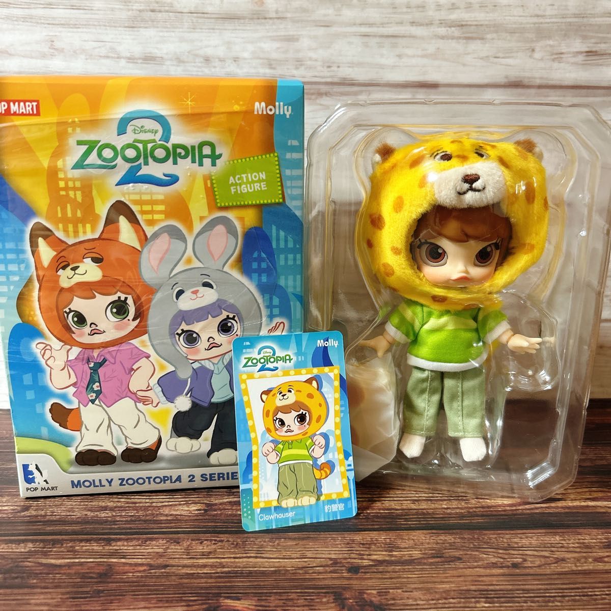 MOLLY ズートピア2シリーズ1/12アクションフィギュア zootopia2