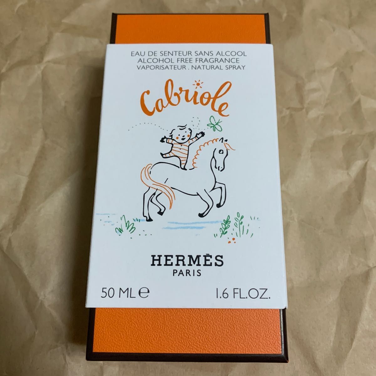HERMES エルメス カブリオル オードゥサントゥール 香水 50ml｜Yahoo