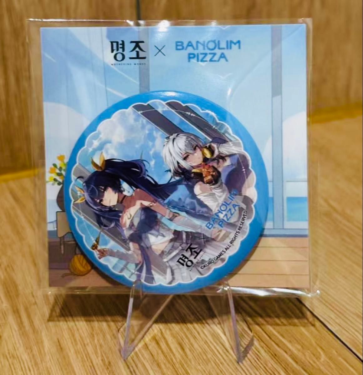 鳴潮 ユーノ ガルブレーナ パンオリムピザ コラボ 韓国限定 缶バッジ