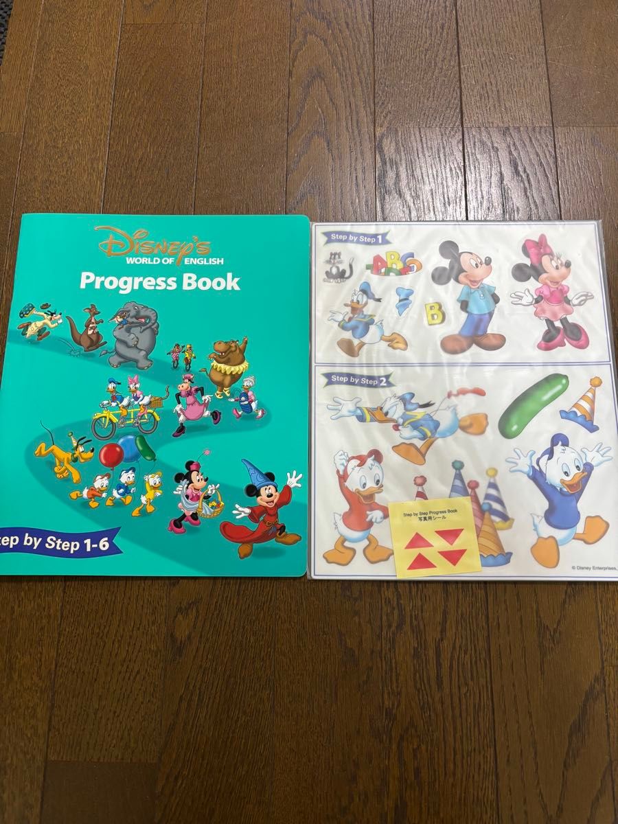 Disney's WORLD OF ENGLISH ディズニー英語システム まとめ売り