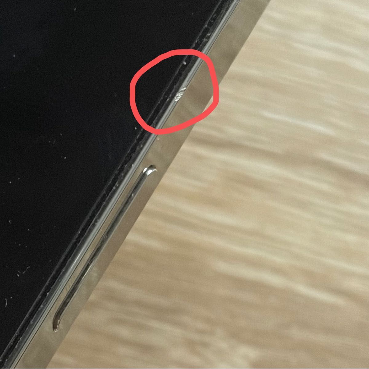 最終値下げ iPhone 14 Pro 256GB シルバー ホワイト｜Yahoo!フリマ（旧