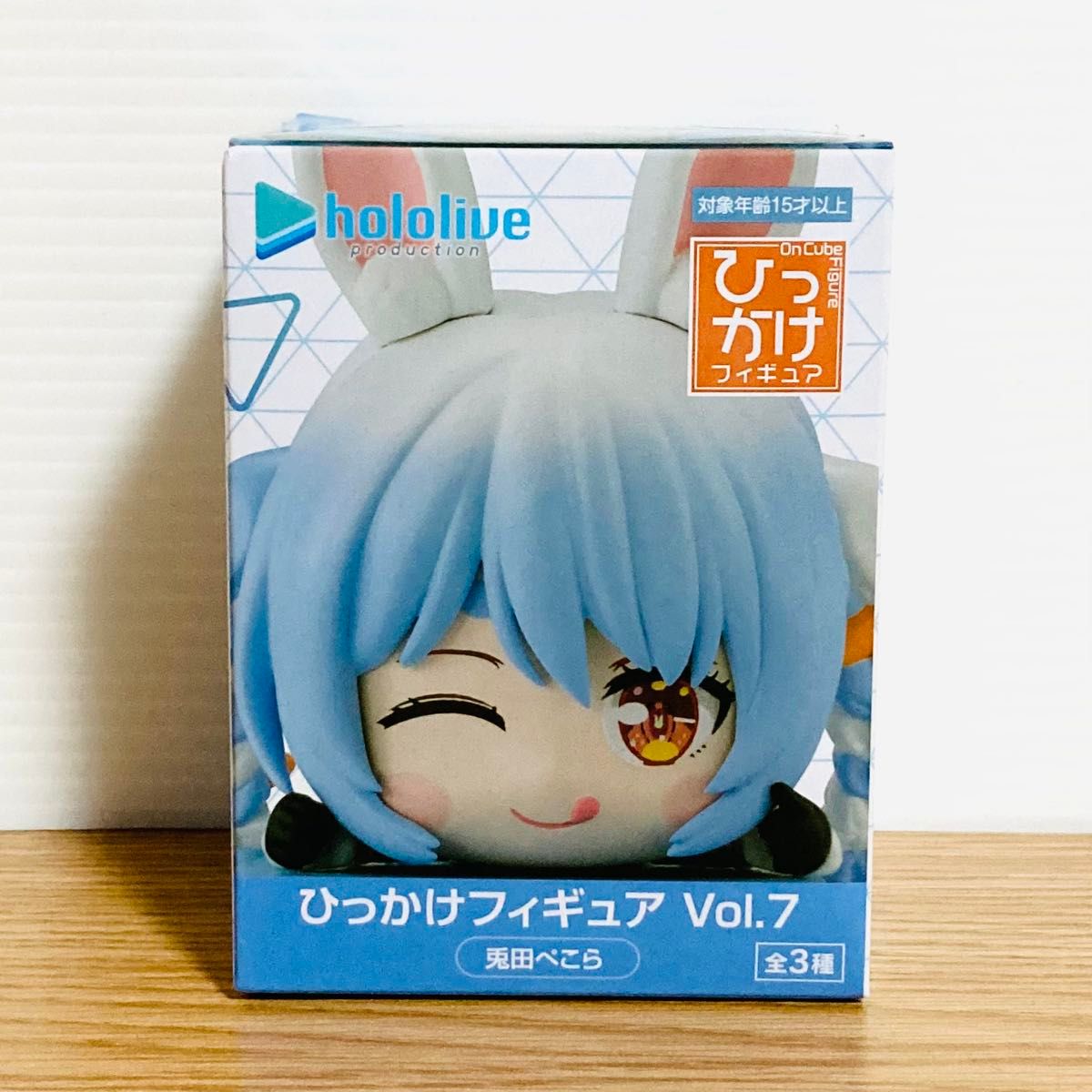 ホロライブ 兎田ぺこら ひっかけフィギュア Vol 7 未開封｜Yahoo